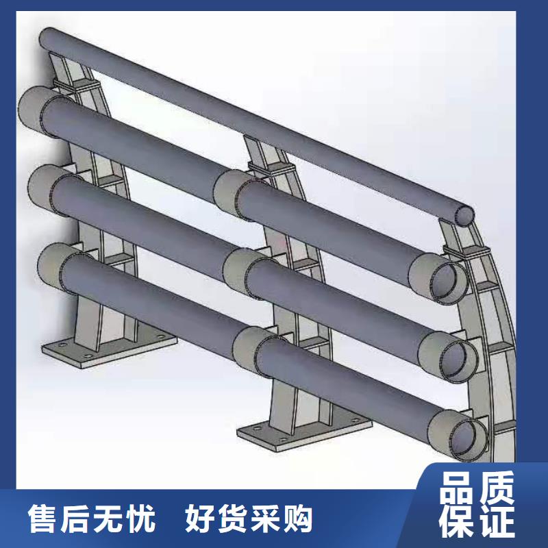道路桥梁防撞护栏q235b波形护栏板市场报价