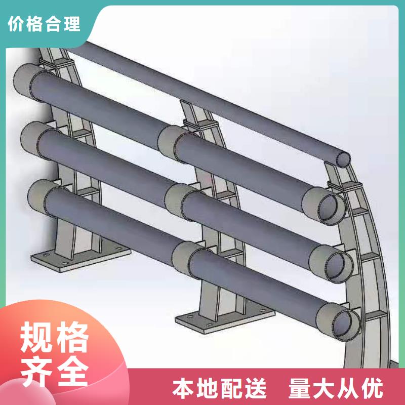 环波梁护栏铸造现货即发