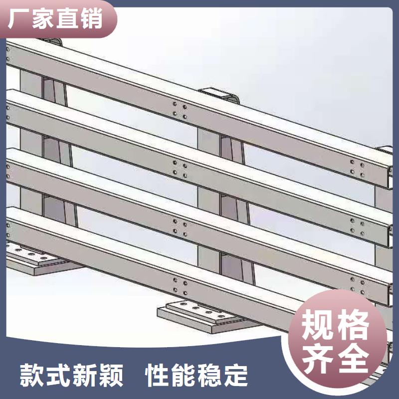 道路防撞护栏生产商
