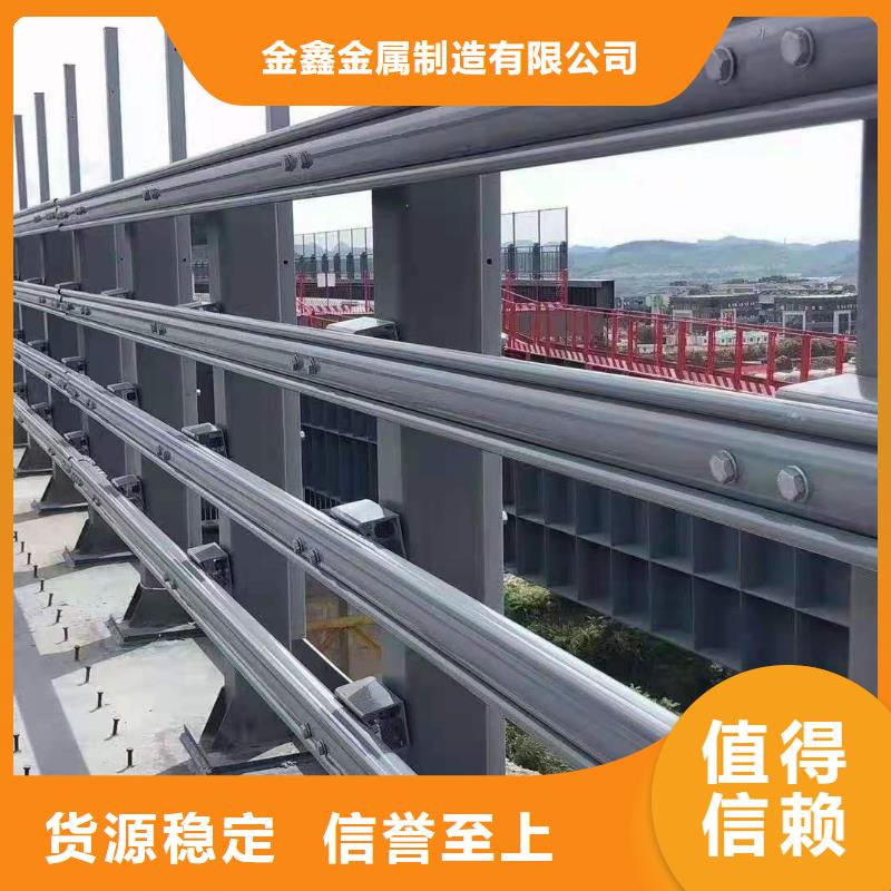 道路桥梁防撞护栏【铝合金护栏】源头采购
