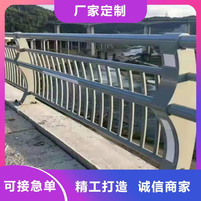道路桥梁防撞护栏【道路桥梁防撞护栏厂家】严选材质