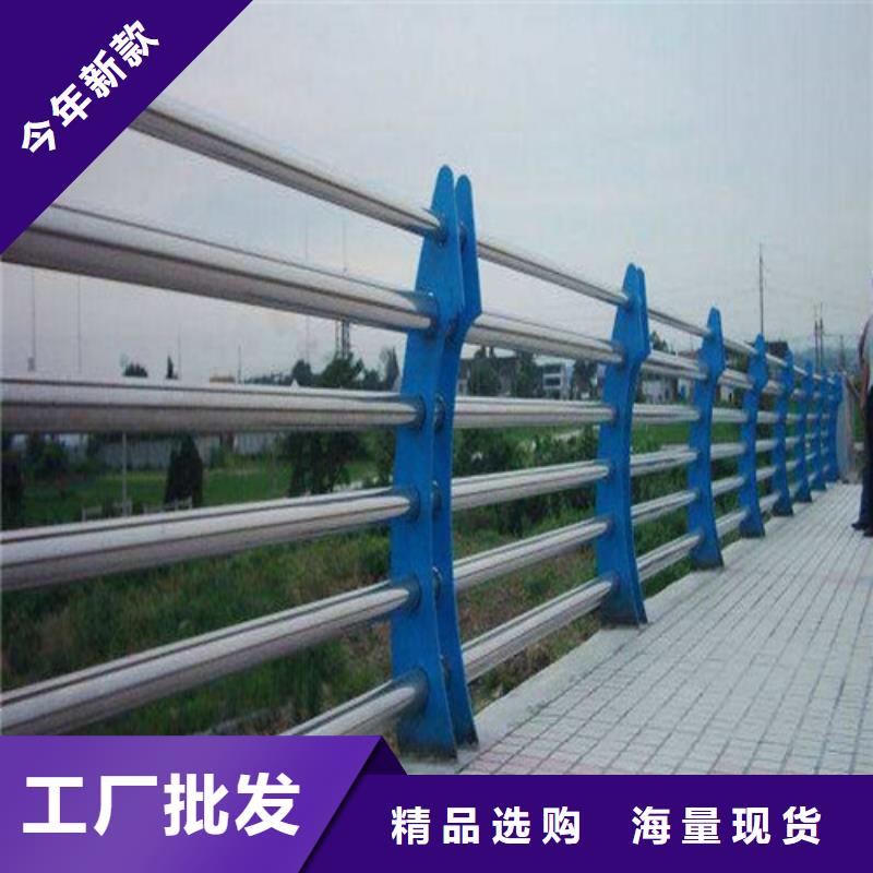 Q355B防撞道路护栏承接