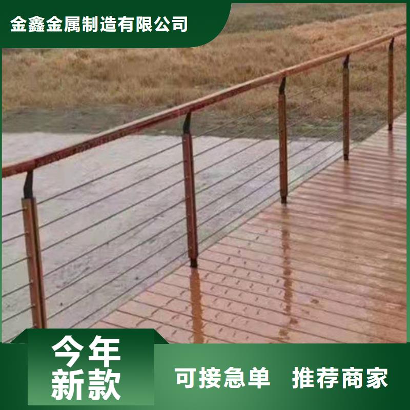 文昌市Q355B桥梁防撞护栏专业配送