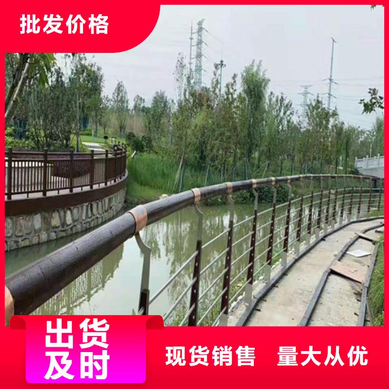 专业销售Q355C防撞护栏-现货供应