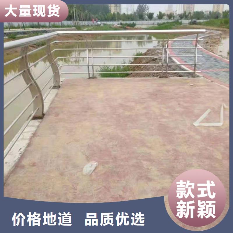 卖Q235B喷塑桥梁防撞护栏的基地