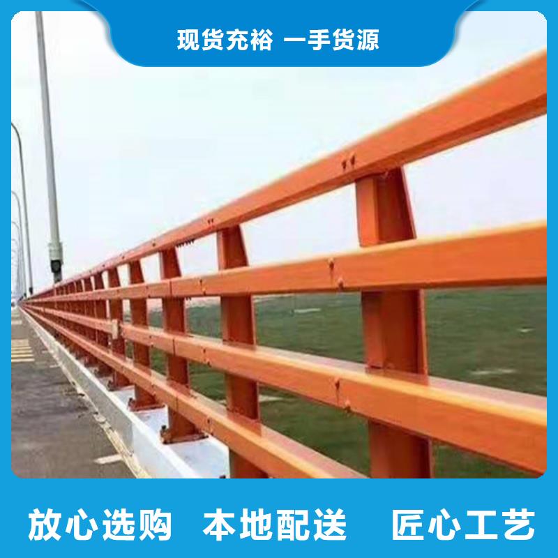 河道桥梁护栏全国直供