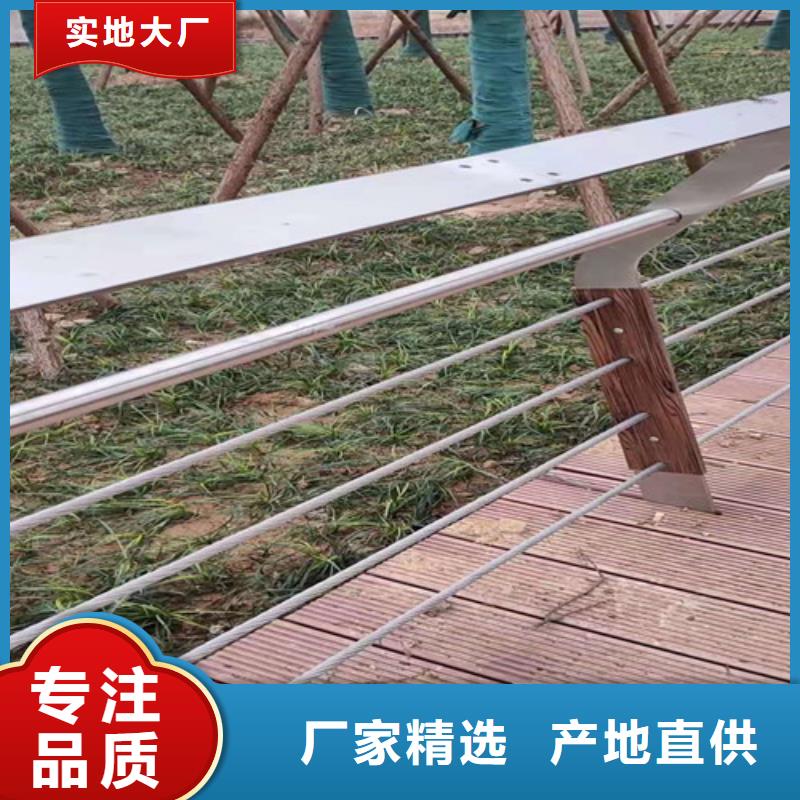 Q355B防撞护栏欢迎询价