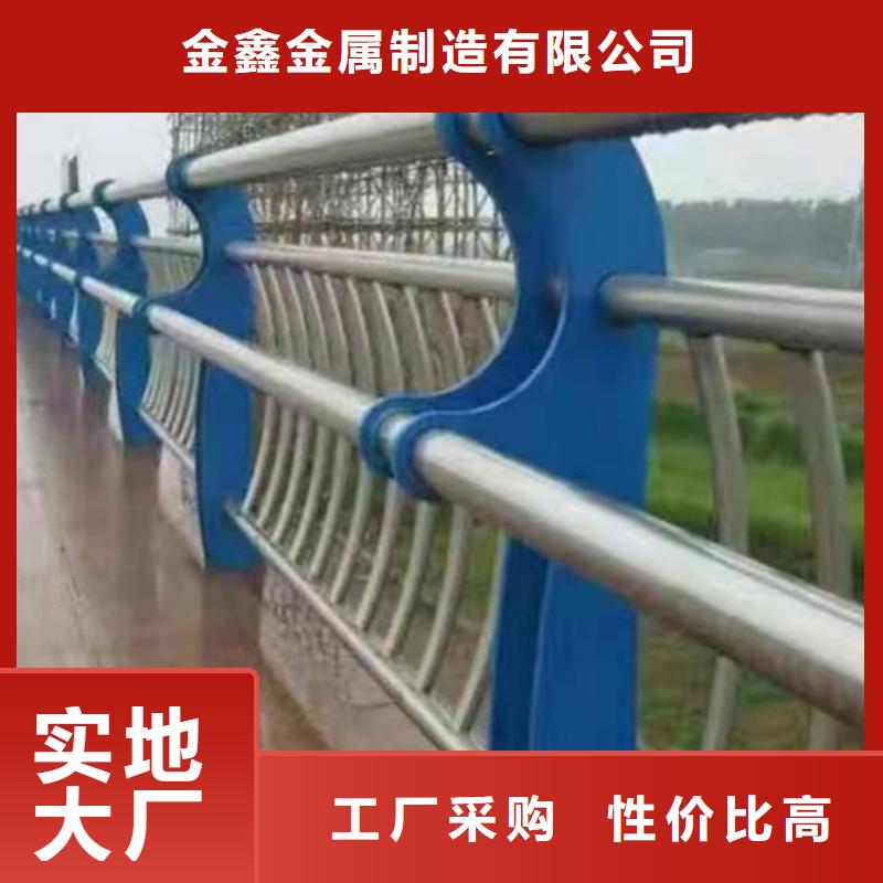 2025库存充足##Q355B防撞护栏##货到付款
