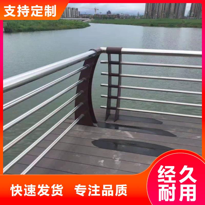 道路防撞护栏生产商