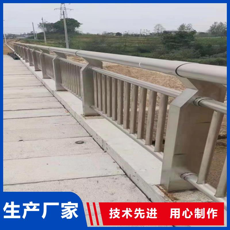 道路桥梁防撞护栏q235b波形护栏板市场报价