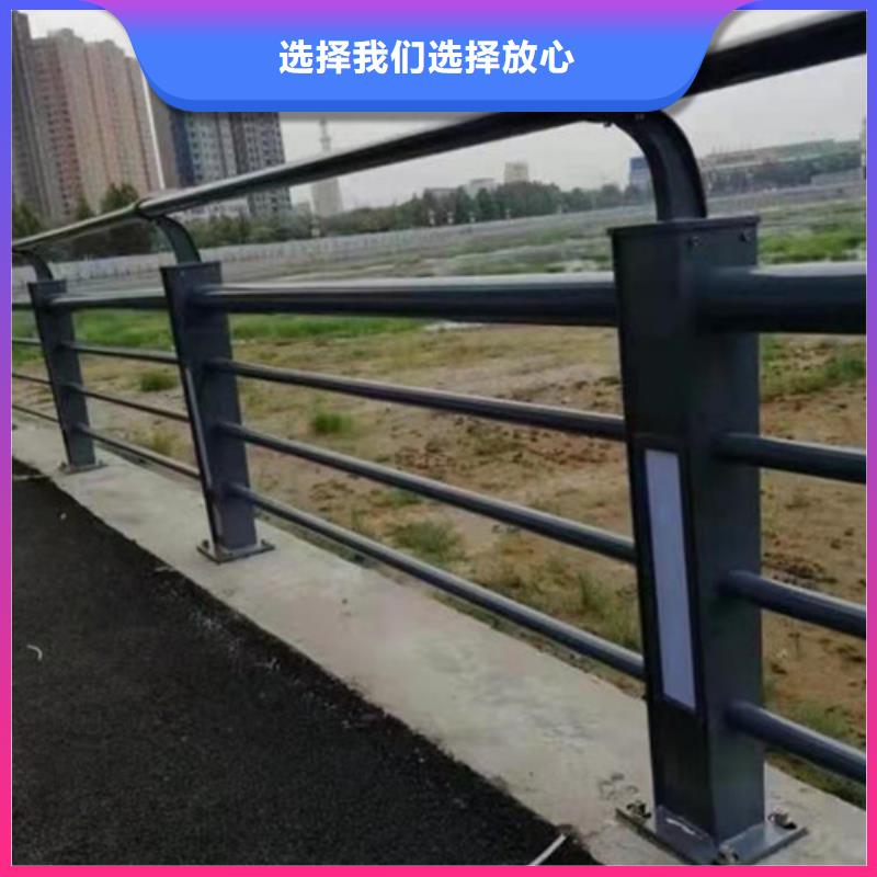 2025库存充足##Q355B防撞护栏##货到付款