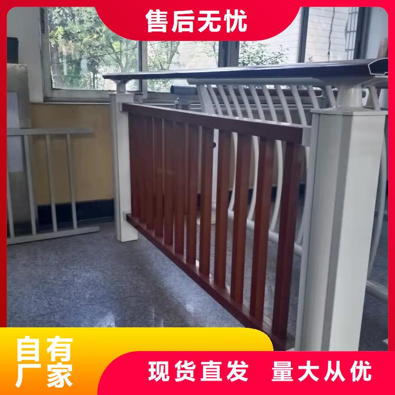 道路隔离栏杆可指导安装