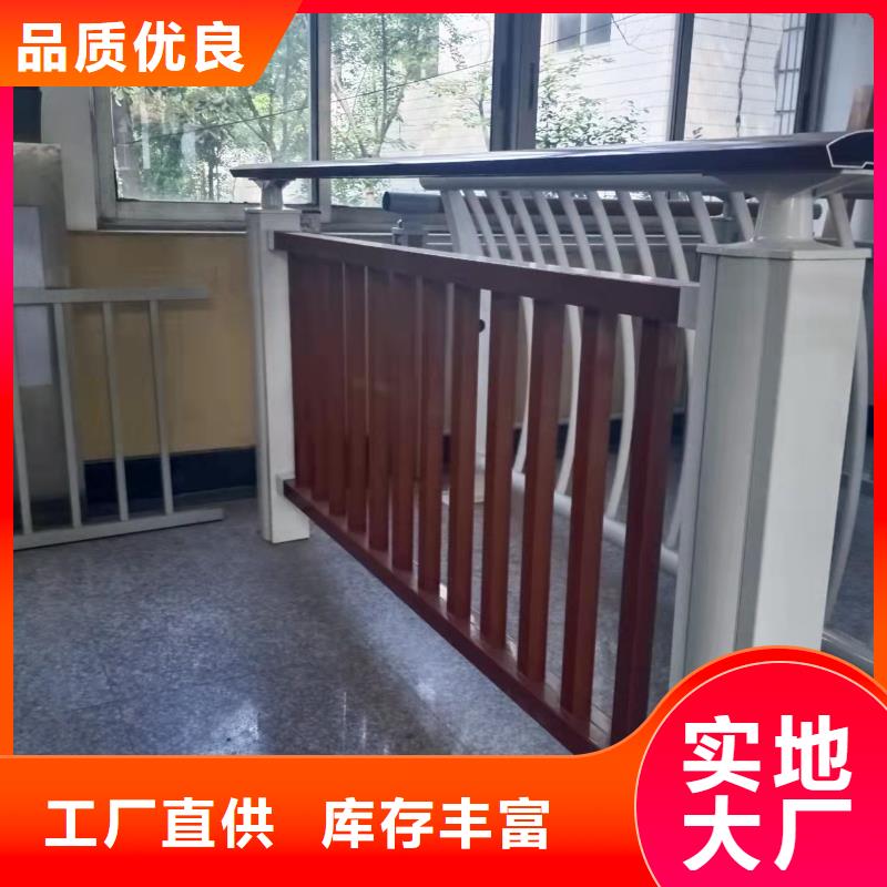 不锈钢抗指纹处理护栏栏杆生产厂家有样品