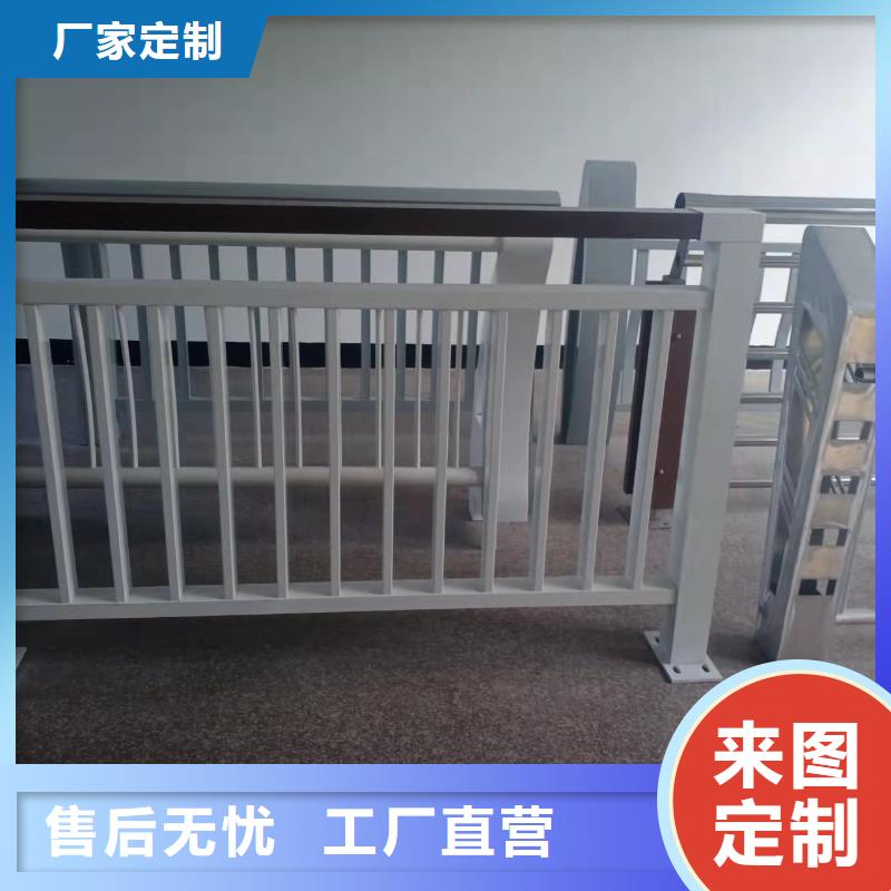 不锈钢护栏防撞灯光护栏厂家工艺层层把关