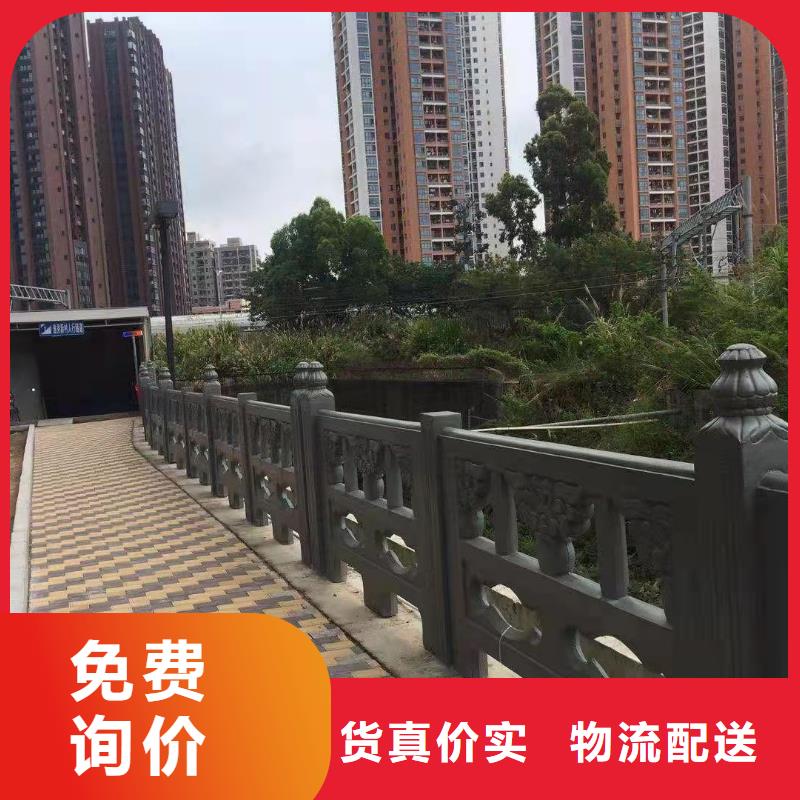道路隔离栏杆可指导安装