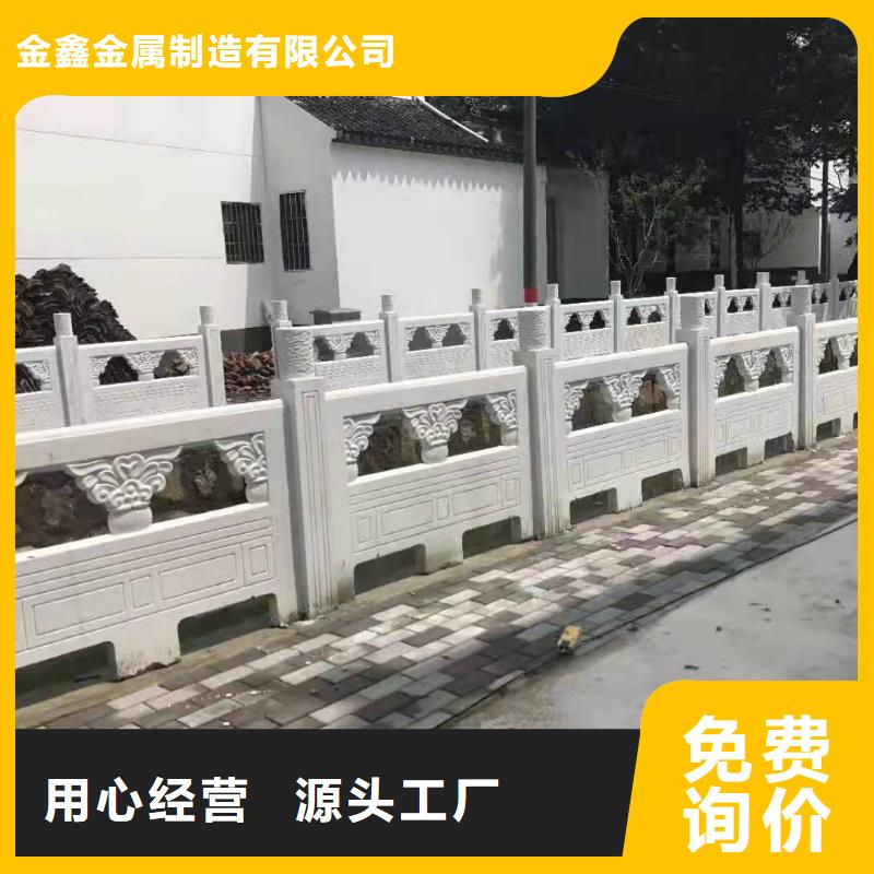 不锈钢抗指纹处理护栏栏杆生产厂家有样品