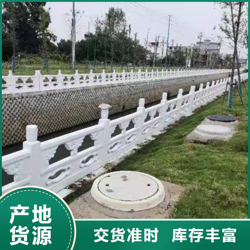 不锈钢护栏铝合金护栏厂家源头工厂