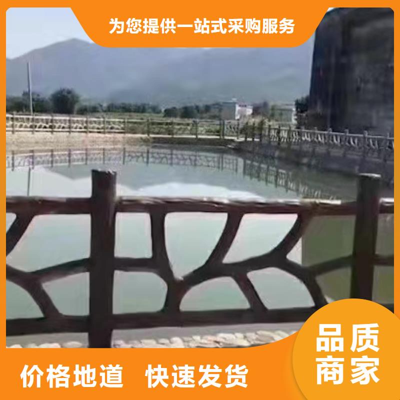 铝合金护栏质优价廉