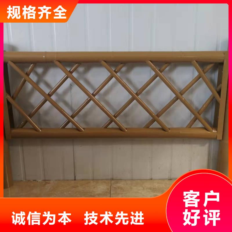 2025欢迎访问##抗指纹不锈钢栏杆厂家##可定制