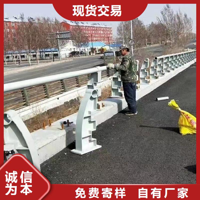 不锈钢护栏防撞灯光护栏厂家工艺层层把关