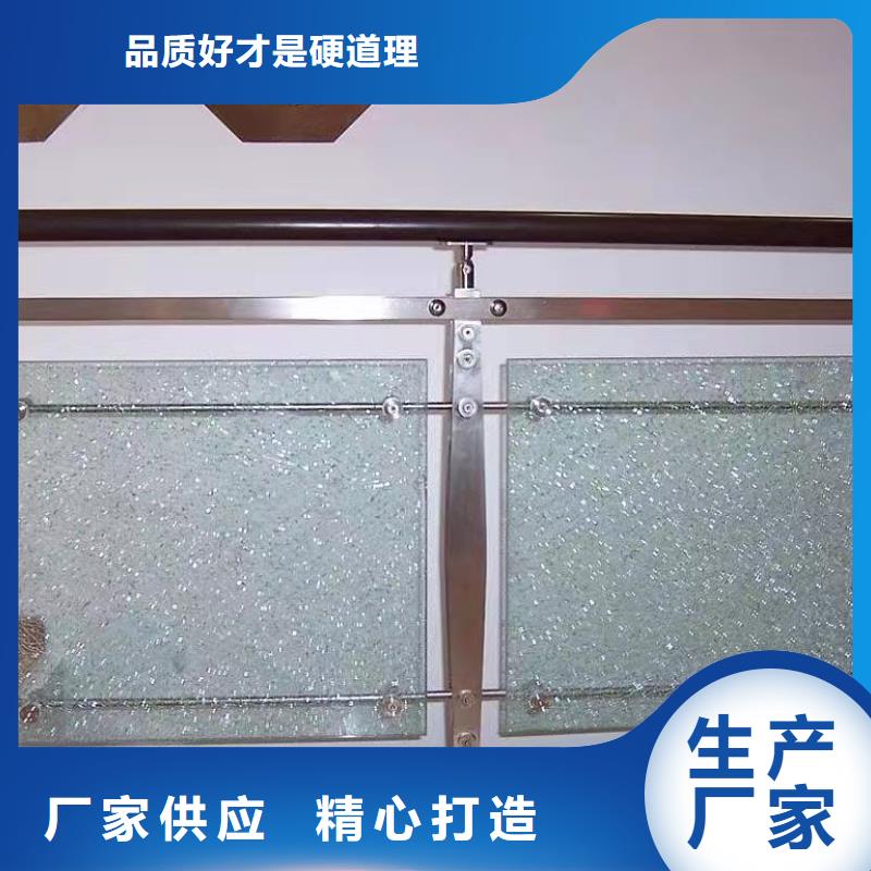 求购不锈钢丝绳护栏品质优良
