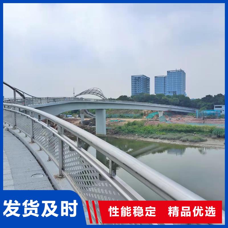 【不锈钢护栏】政护栏低价货源
