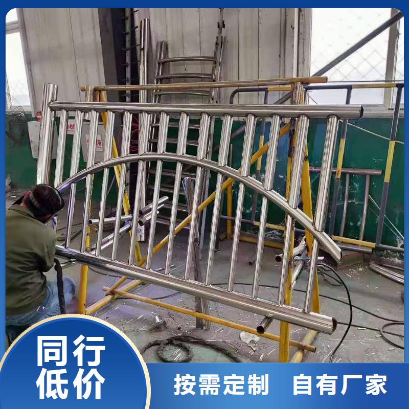 不锈钢护栏多少钱一米质量靠得住