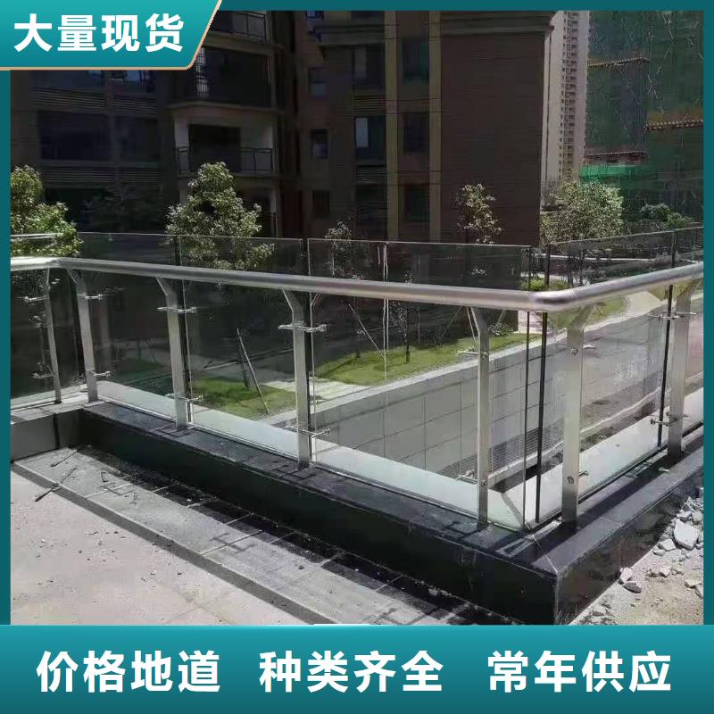 道路隔离栏杆可指导安装