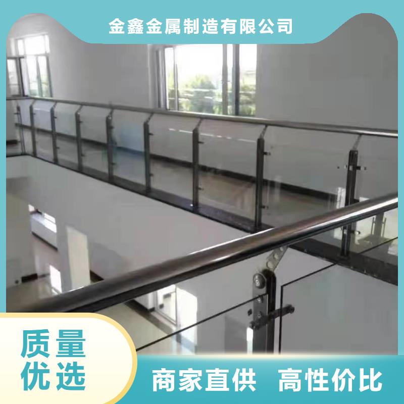 铝合金护栏质优价廉