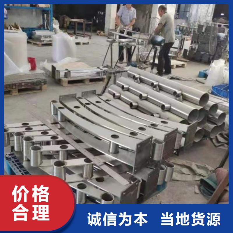 【不锈钢护栏】政护栏低价货源
