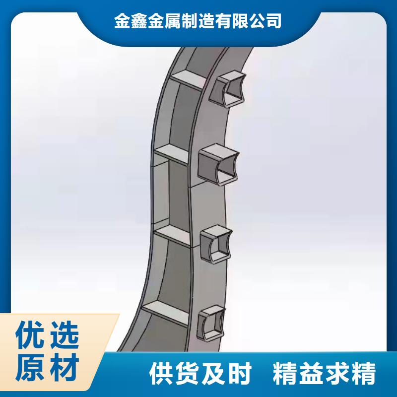 铝合金护栏质优价廉