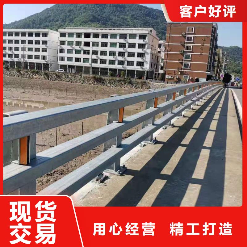 求购不锈钢丝绳护栏品质优良