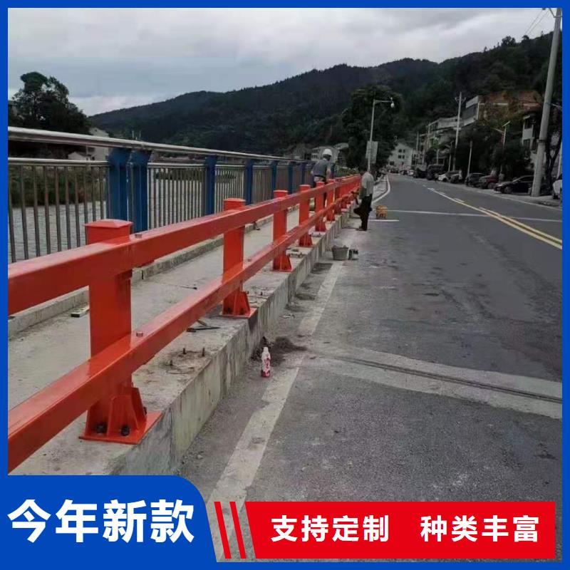 不锈钢护栏铝合金护栏厂家源头工厂