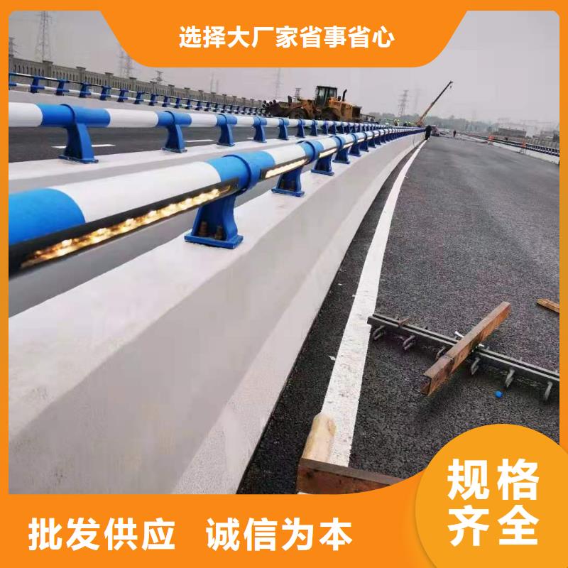 不锈钢护栏铝合金护栏厂家源头工厂