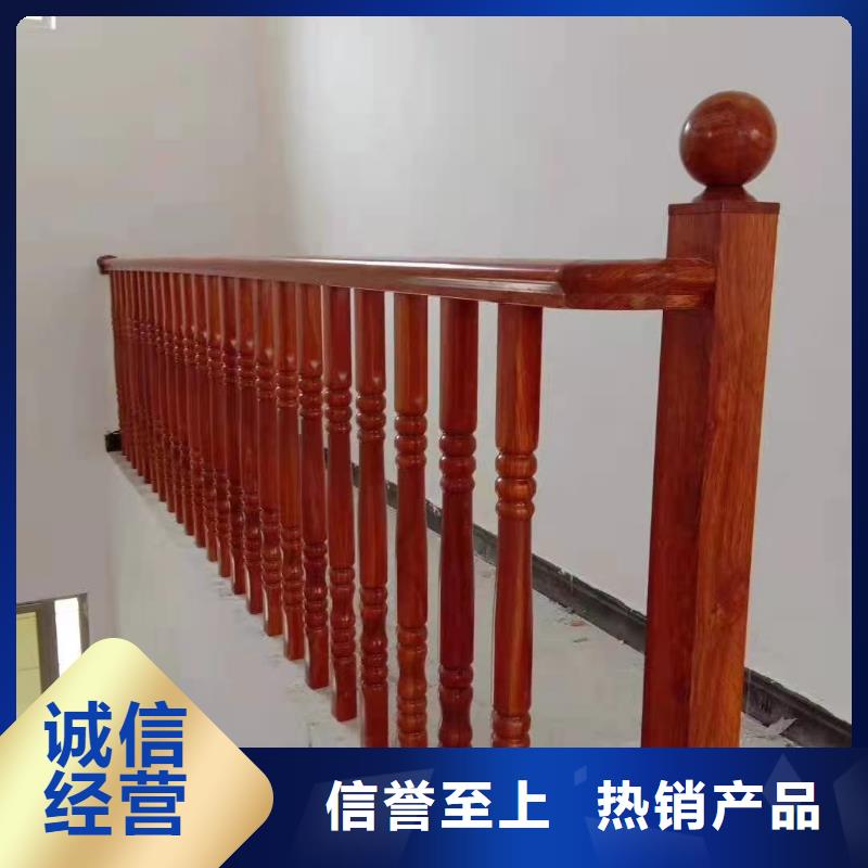 2025欢迎访问##抗指纹不锈钢栏杆厂家##可定制
