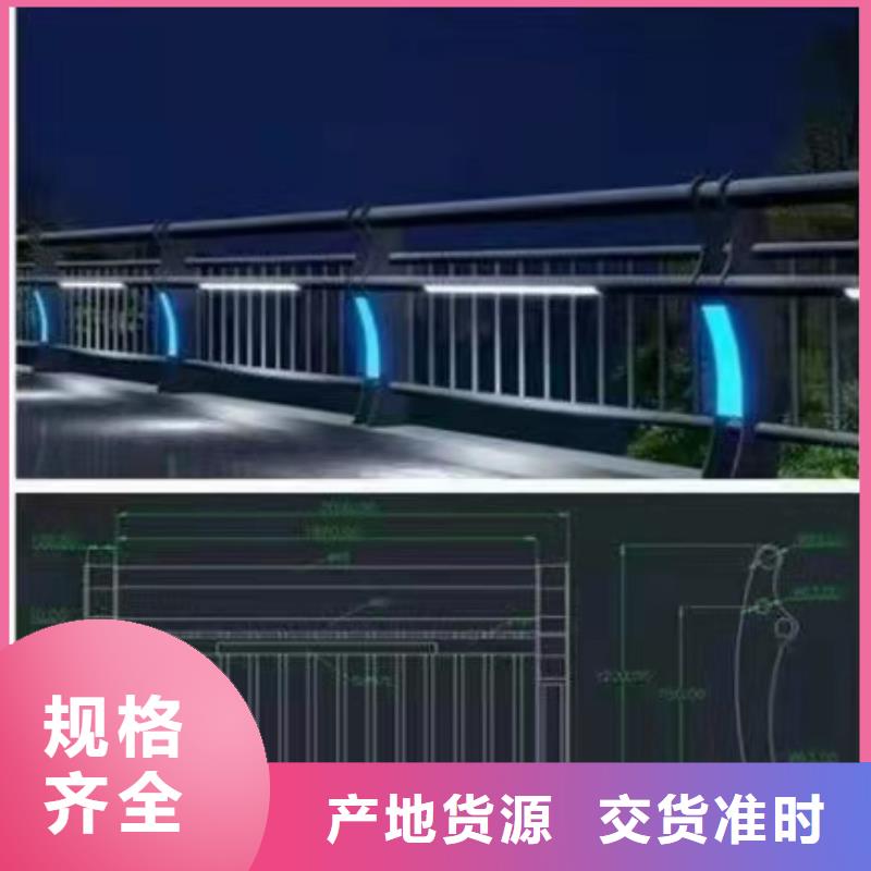 质量好的不锈钢栏杆厂家排名