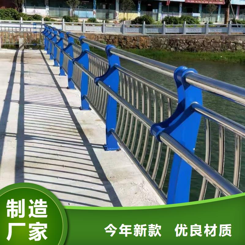 LED道路灯光护栏免费设计勘测铸造石立柱安装教程