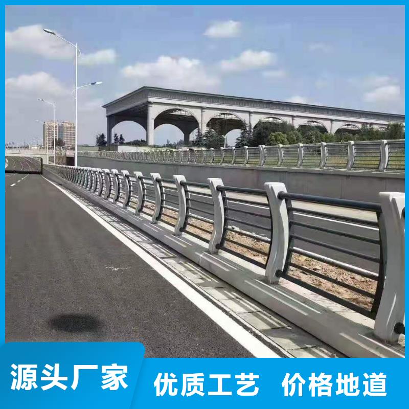 不锈钢防指纹栏杆优质货源