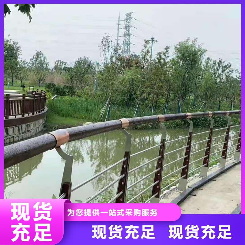 不锈钢防指纹栏杆优质货源