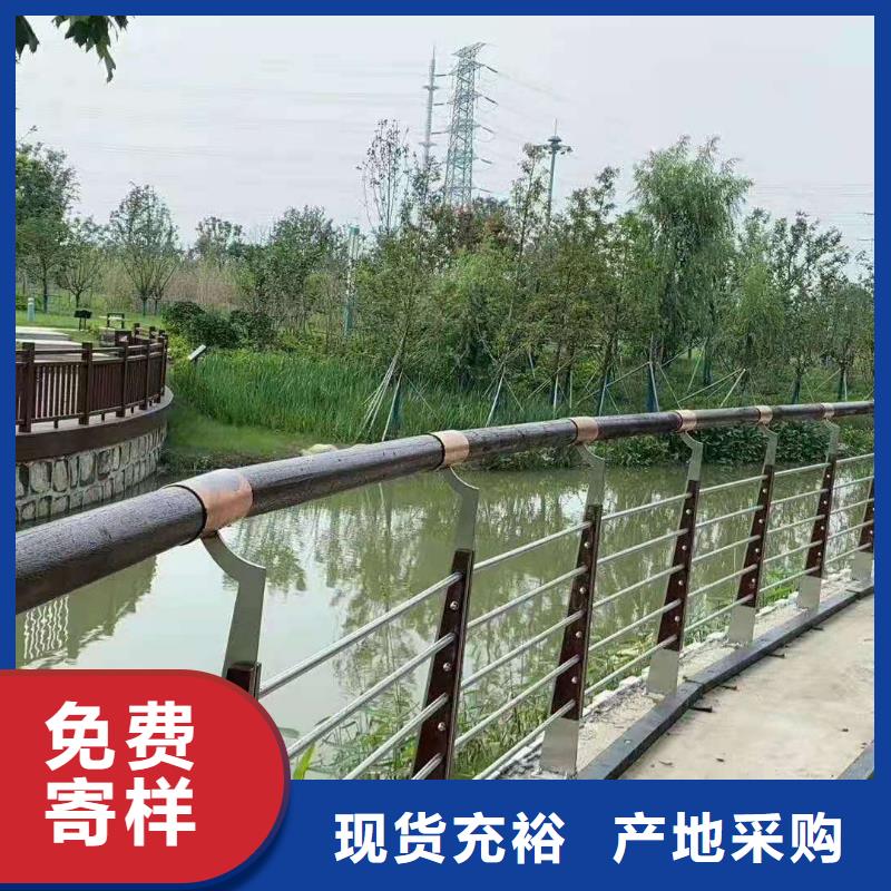 不锈钢护栏多少钱一米质量靠得住
