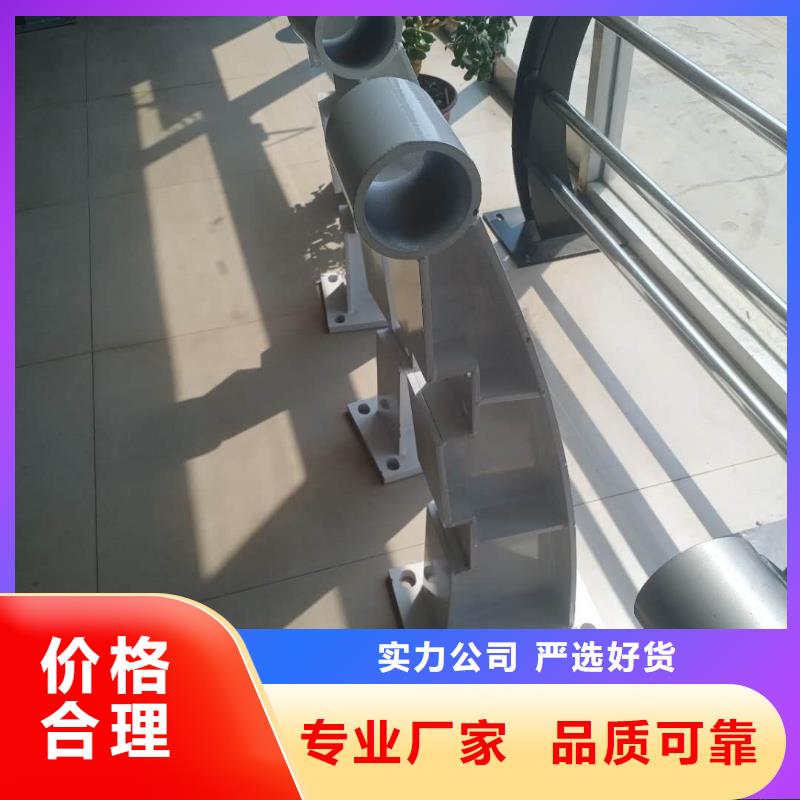 201不锈钢栏杆优质产品优惠价格