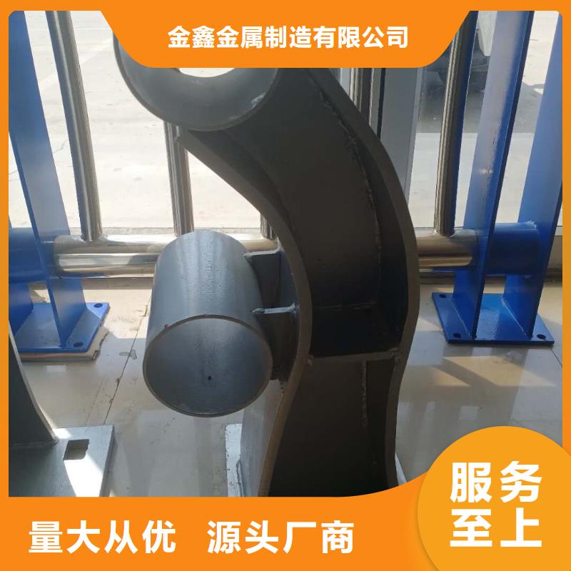 不锈钢护栏防撞灯光护栏厂家工艺层层把关