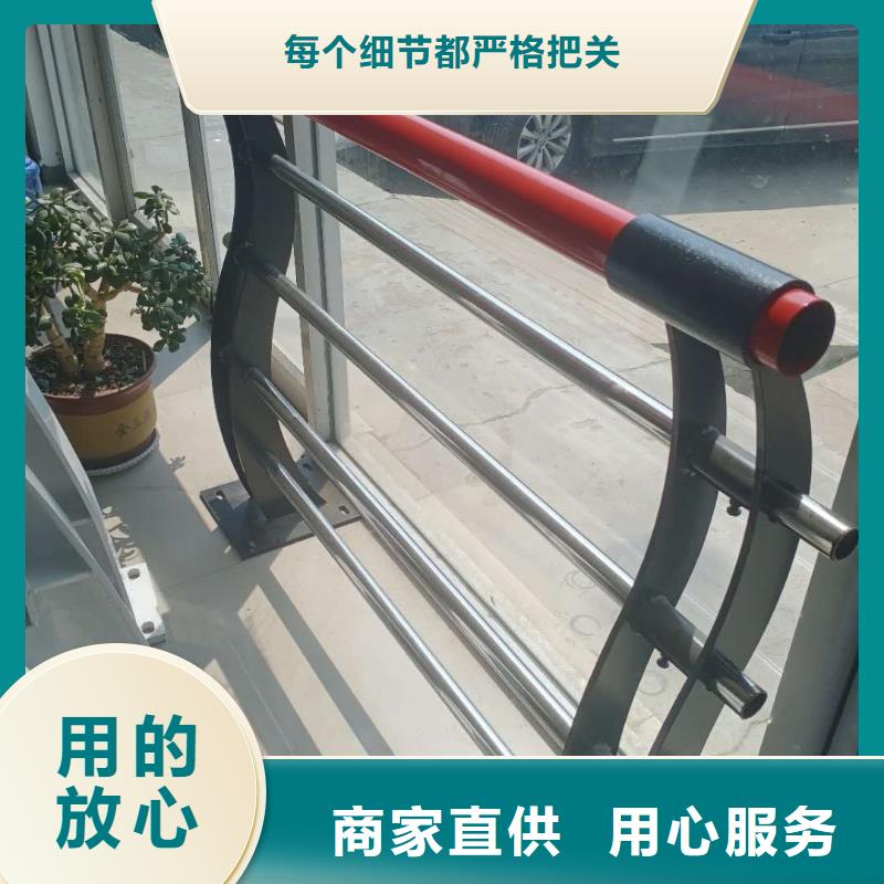 【不锈钢护栏】政护栏低价货源