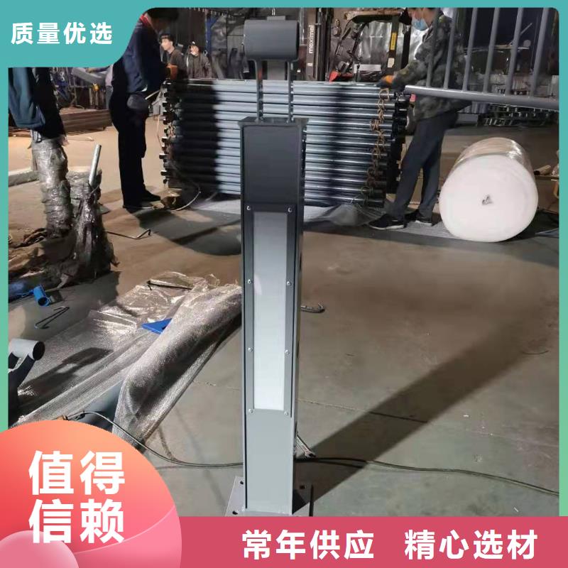 不锈钢抗指纹处理护栏栏杆生产厂家有样品
