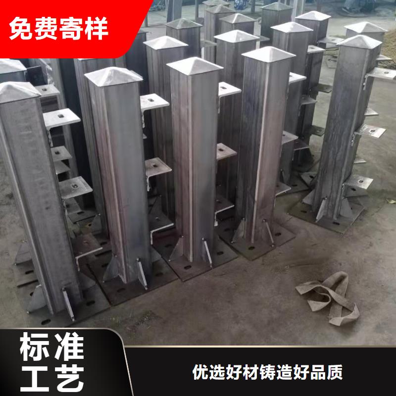 不锈钢护栏多少钱一米质量靠得住