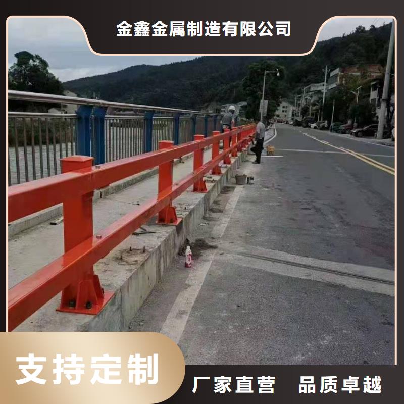 不锈钢护栏【不锈钢复合管】N年大品牌