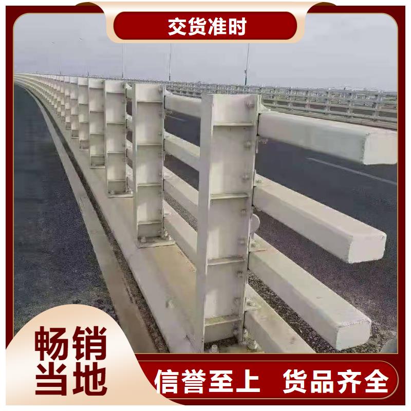 不锈钢立柱-实力商家