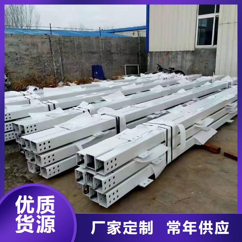 2025欢迎访问##抗指纹不锈钢栏杆厂家##可定制