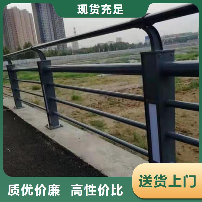 不锈钢护栏防撞灯光护栏厂家工艺层层把关
