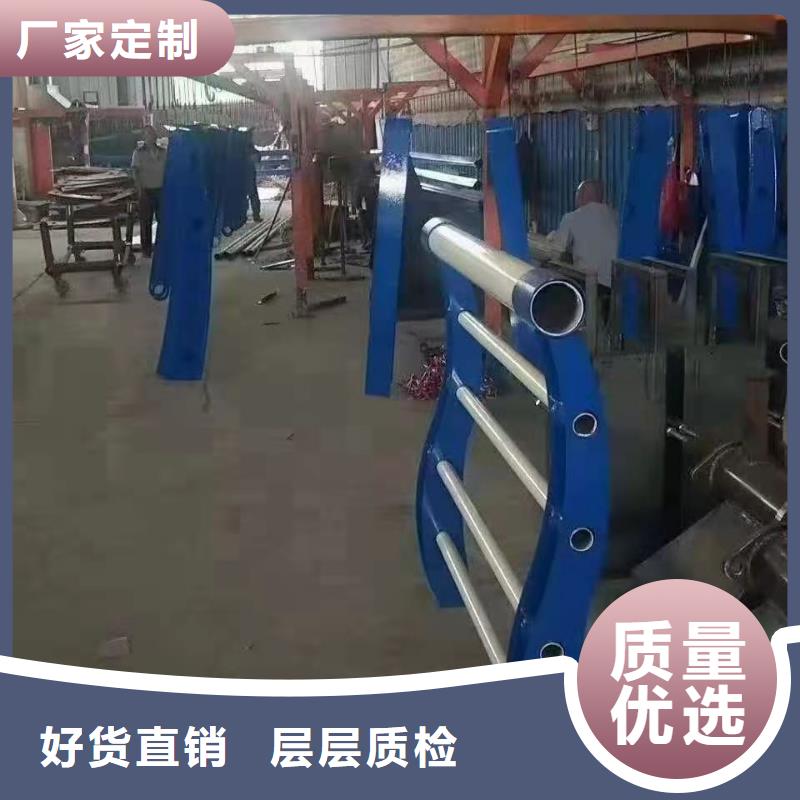 不锈钢护栏【不锈钢复合管】N年大品牌